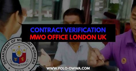 polo london contract verification